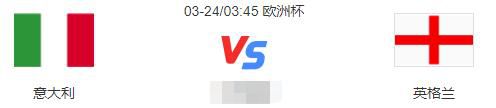 接受记者采访时，国米中场弗拉泰西谈到了自己今夏加盟国米的话题。